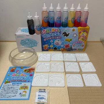 말랑말랑 아쿠아리움