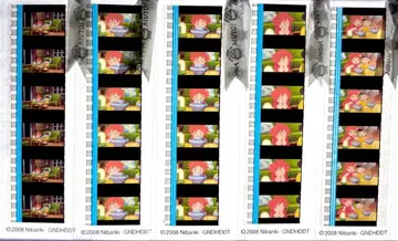 -3 벼랑 위의 포뇨 필름 마커 5개 세트