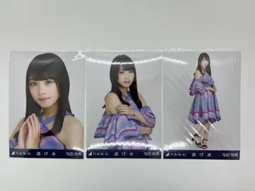 노기자카46 요다 유키 신기루 컴프