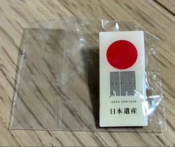 일본 유산 오사카 엑스포 2025 핀 배지