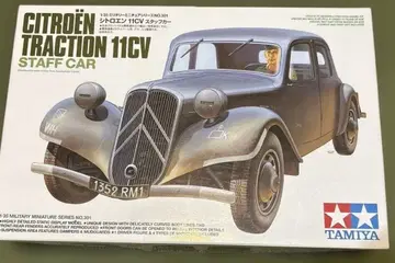 프라모델 시트로엥 11CV 스태프 카 타미야 1/35