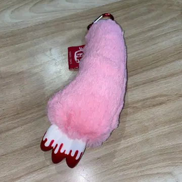 [인기 상품] 그루미 점보 팔 키링