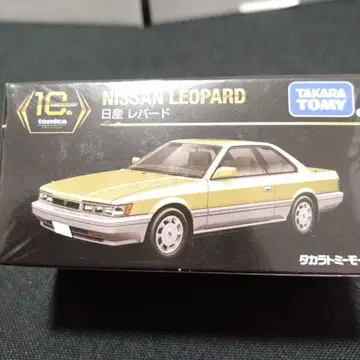 토미카 프리미엄 10주년 기념 닛산 레퍼드 타카라토미몰 한정품
