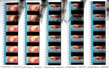 -11 벼랑 위의 포뇨 필름 북마커 5종 세트