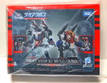 [ 미개봉 새상품 ] DA-115 파워드 시스템 세트 [ 배틀 칼리버 ]