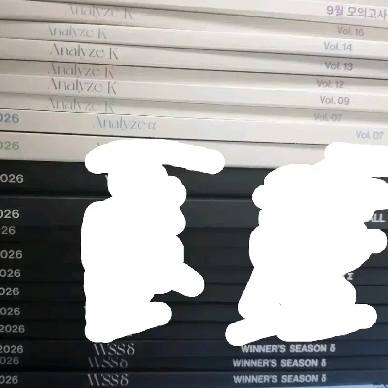 2026 강대 화학1 우승석T 책