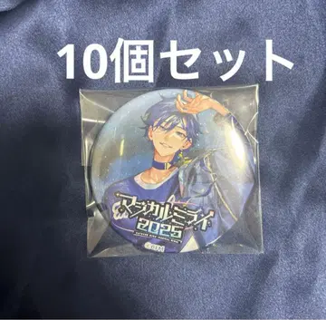 진심으로 미라2025 캔뱃지 KAITO