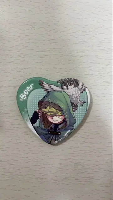 IdentityV 제5인격 점쟁이 하트 캔뱃지 장원 고백 스이파라