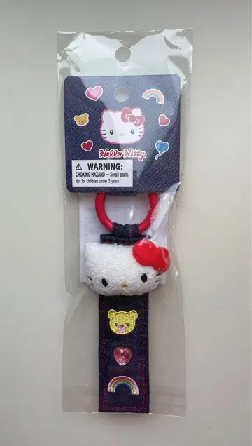 데님 와펜 디자인 시리즈 택 키링