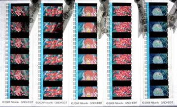 -15 벼랑 위의 포뇨 필름 북마커 5종 세트