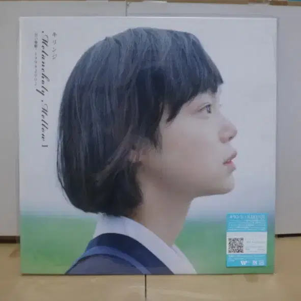 キリンジ「Melancholy Mellow I -甘い憂鬱- 199820…」 - Melancholy