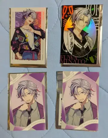 니지산지 후와 미나토