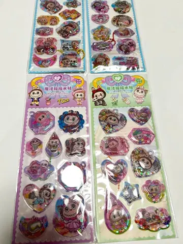 러브 워터 씰 러브 키링 씰