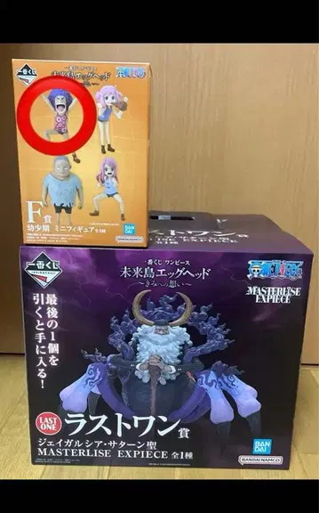 제일복권 원피스 미래섬 에그헤드 라스트 원 F상 피규어