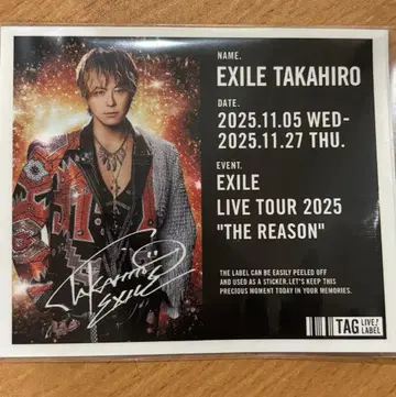 EXILE TAKAHIRO 라이브 투어 캔