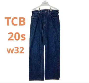 TCB jeans w32 TCB 20's jeans 12.5oz