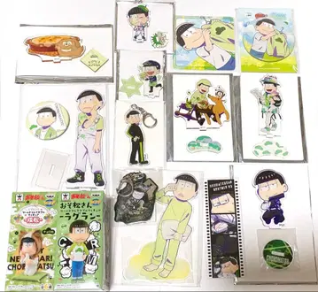 오소마츠 6쌍둥이 쵸로마츠 굿즈 묶음 판매