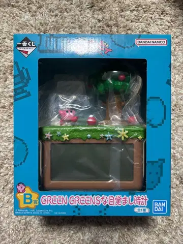 커비 GREEN GREENS 알람 시계