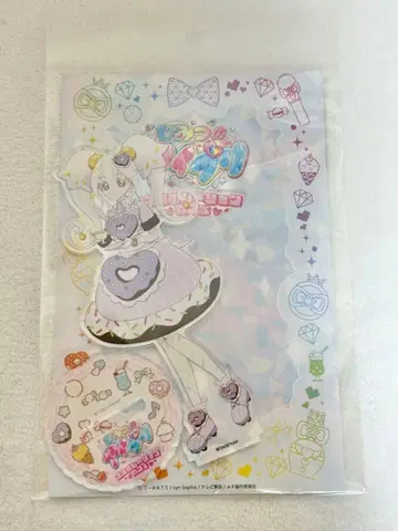 아이프리 amo 카페 반지 공주 아크릴 스탠드 아모 카페 아크릴 스탠드