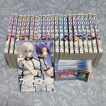 블루 록 코믹스 12~29권 세트 + 영화 에피소드 나기 특전 오모테산도