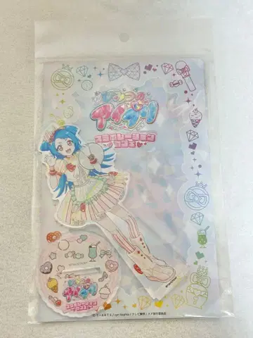 아이프리 amo 카페 하치오지 비비 아크릴 스탠드 아모카페 아크릴 스탠드