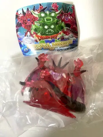 드래곤 퀘스트 크리스탈 몬스터즈 천공편 밀드라우스