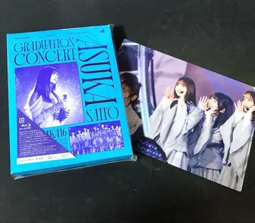 노기자카46 사이토 아스카 졸업 콘서트 Blu-ray 클리어 파일 포함