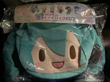 SEGA 럭키 쿠지 후와푸치 [ A상 토트백 하츠네 미쿠 ]