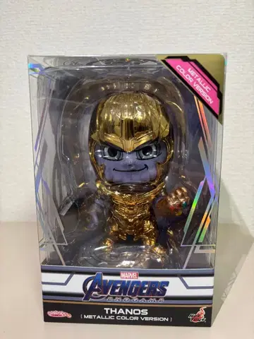 타노스 메탈릭 컬러 버전 코스 베이비