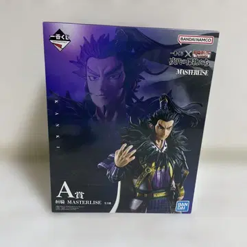 킹덤 제일복권 A상 칸키 피규어