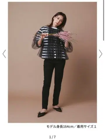 미개봉 [ FORME  ] 웜 하이 스트레치 팬츠 0 히가시하라 아키