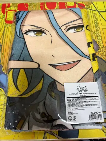 앙스타 스타포니 HiMERU 비주얼 타월