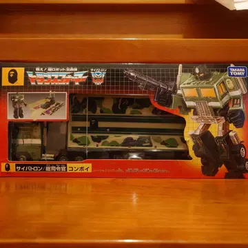 트랜스포머 사이버트론 / 총사령관 콘보이