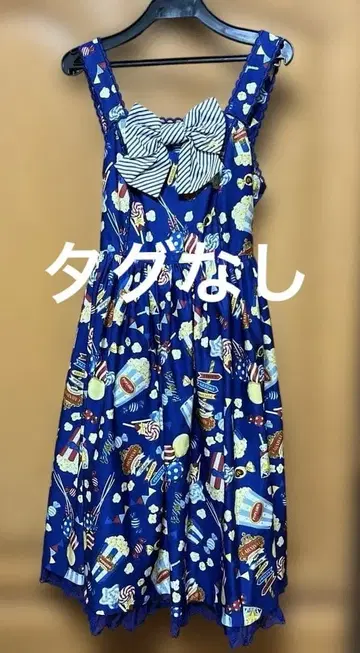 Happy Park Carnival 오버롤 스커트