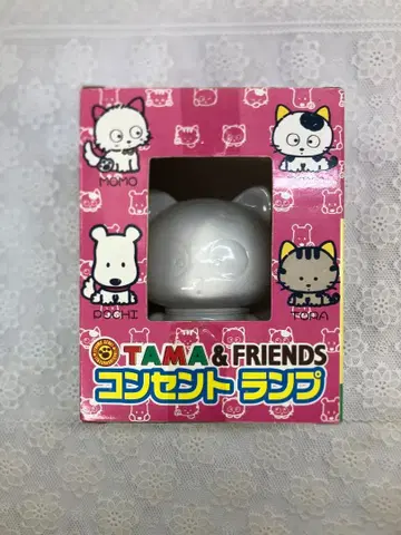TAMA & FRIENDS 콘센트 램프 1996년제
