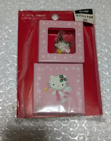 헬로키티 마스코트 크리스마스 2001 레어