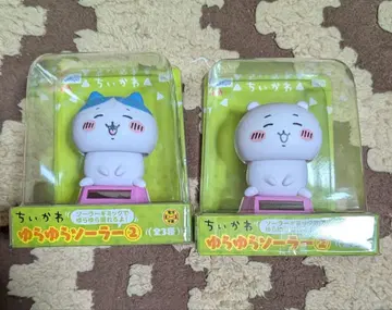 치이카와 (먼작귀) 흔들흔들 솔라 치이카와, 하치와레 2종 세트