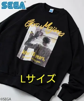 FREAK'S STORE 용과 같이/마지마 고로 크루넥 맨투맨 L 사이즈