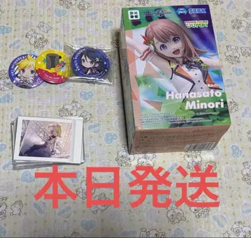 프로세카 묶음 판매