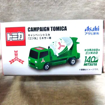 토미카 믹서기 자동차 캠페인 토미카 아사히 음료 한정판