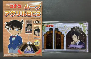 명탐정 코난 무브 아크릴 BC2 나가노현경 모로후시 타카아키
