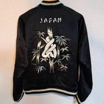 테일러 토요 홍콩상회 스카잔 XL 2025년 뱀띠 60주년 기념 모델