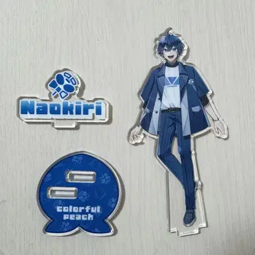 나오키리 아크릴 스탠드 2025 비쥬