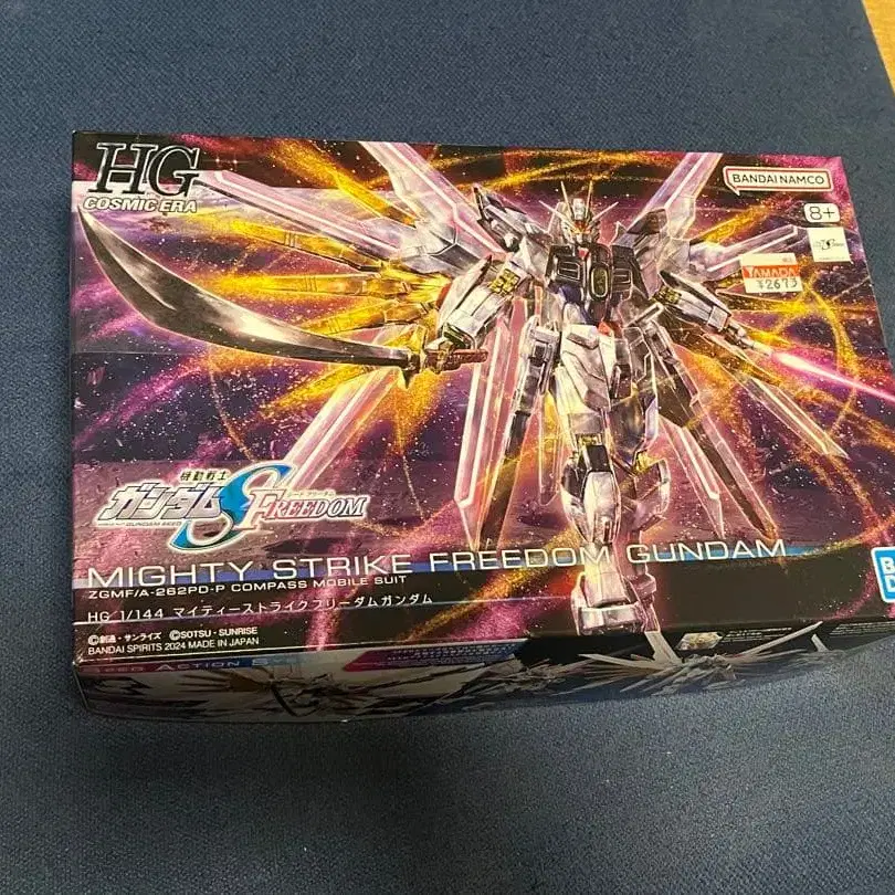 1번째 상품 이미지