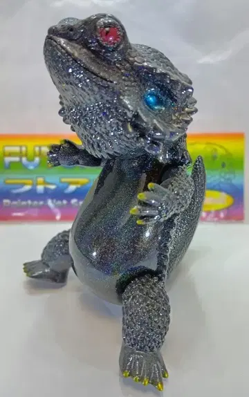 페인터넷 소프트 아곤 소프트 비닐 블랙 프리즘 [개봉품]