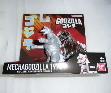 고질라 5인치 스케일 소프트 비닐 메카고질라 (1974) 반다이 미국