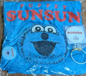 퍼펫 스 담요 양면 캔 거울 논논