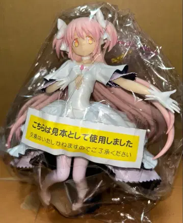 마도카 마기카 피규어 얼티밋 마도카 개봉 완료