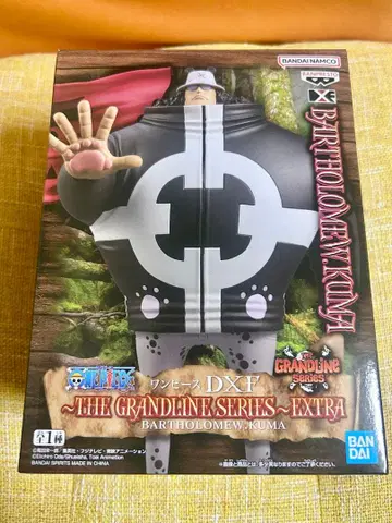 바솔로뮤 쿠마 DXF 피규어