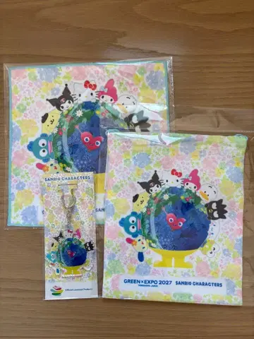 GREEN EXPO 2027 SANRIO 세트